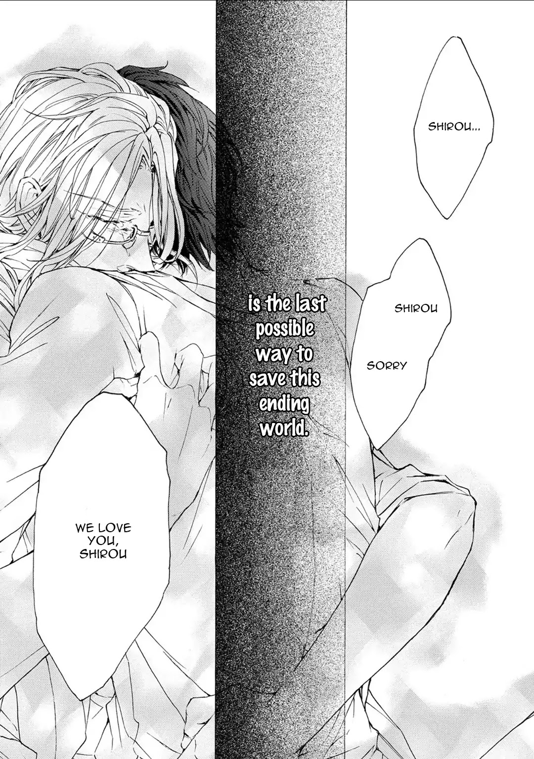 Shuumatsu no Waltz Chapter 4 page 18 - Chapter 4