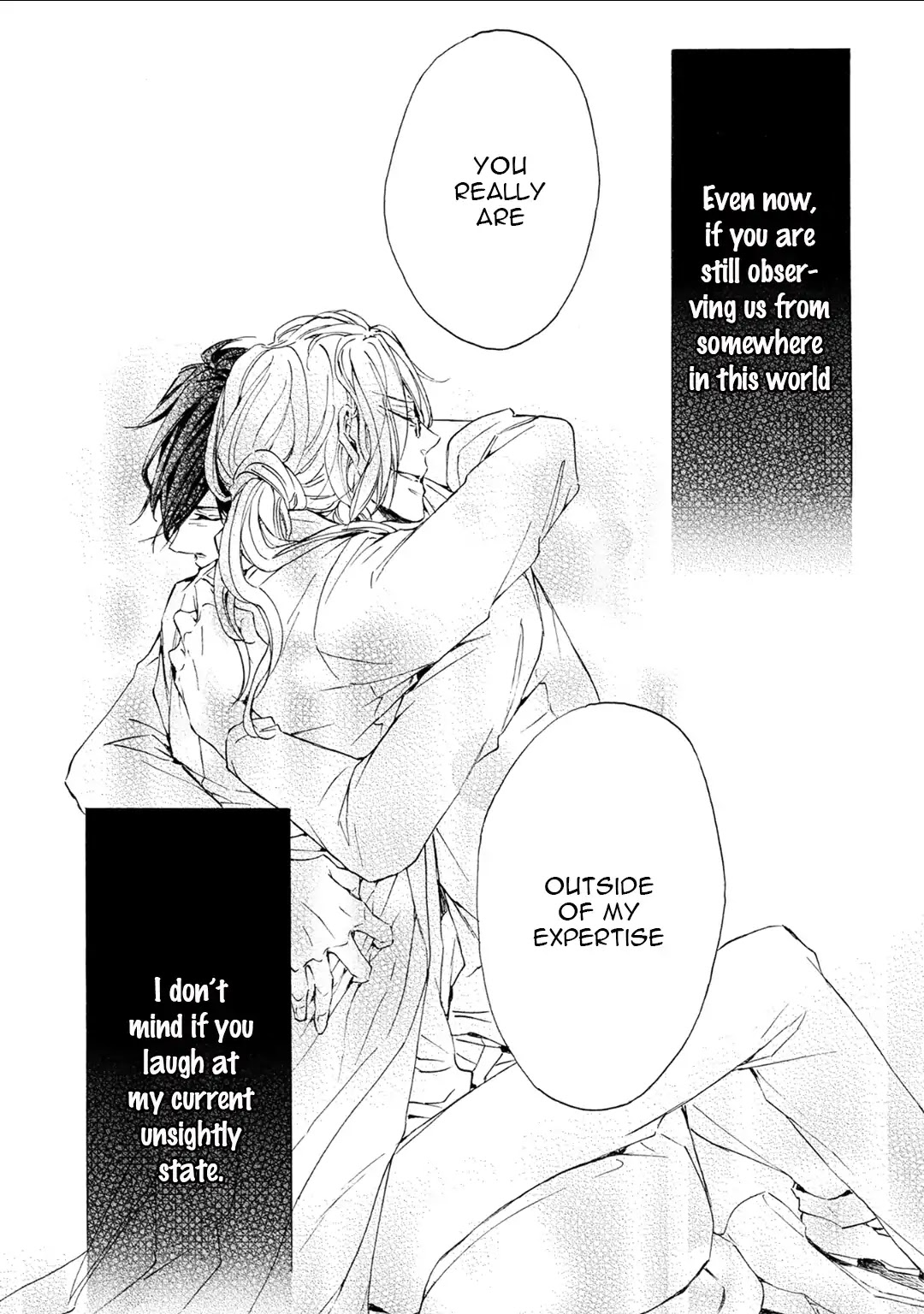 Shuumatsu no Waltz Chapter 4 page 20 - Chapter 4