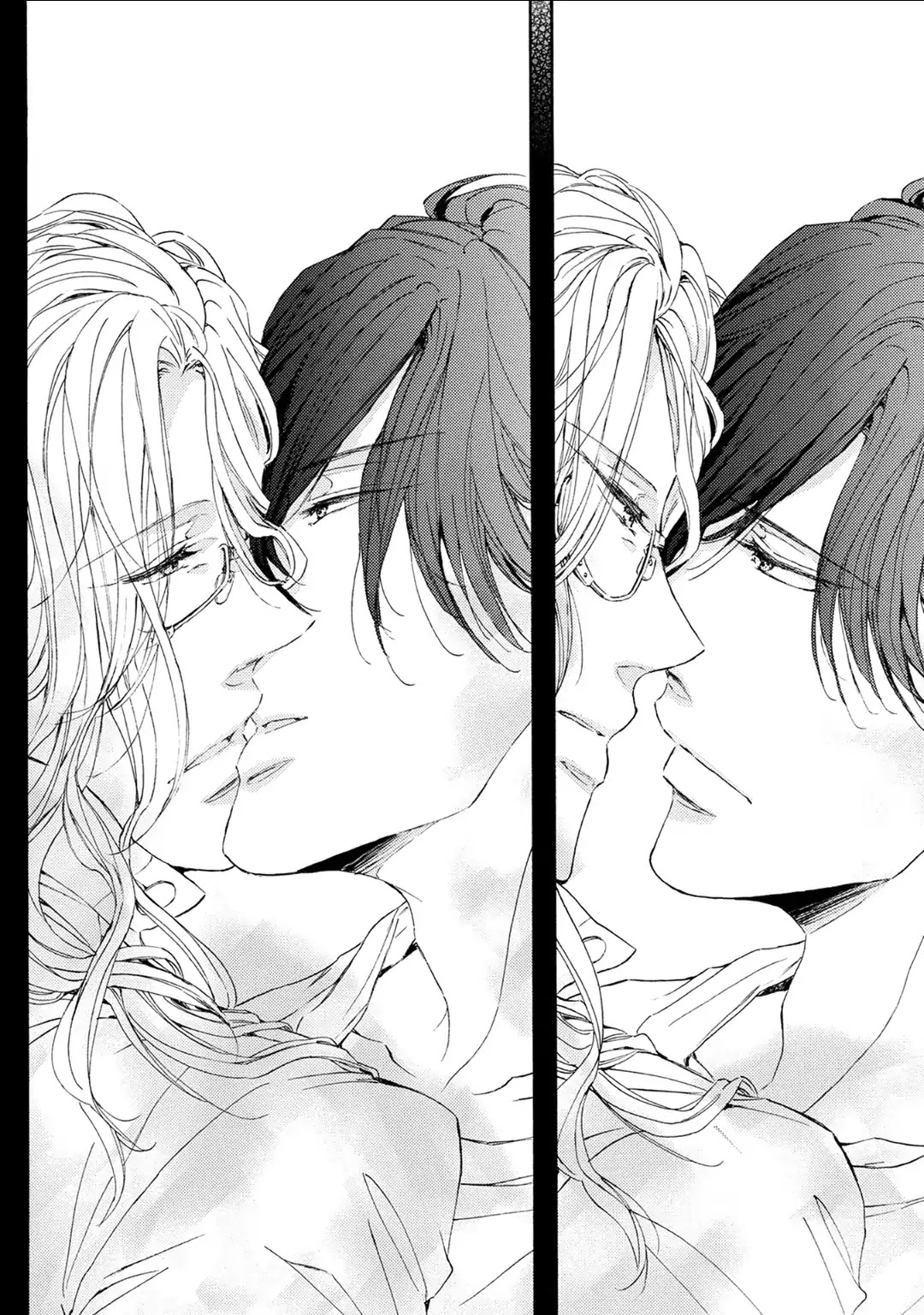 Shuumatsu no Waltz Chapter 4 page 21 - Chapter 4