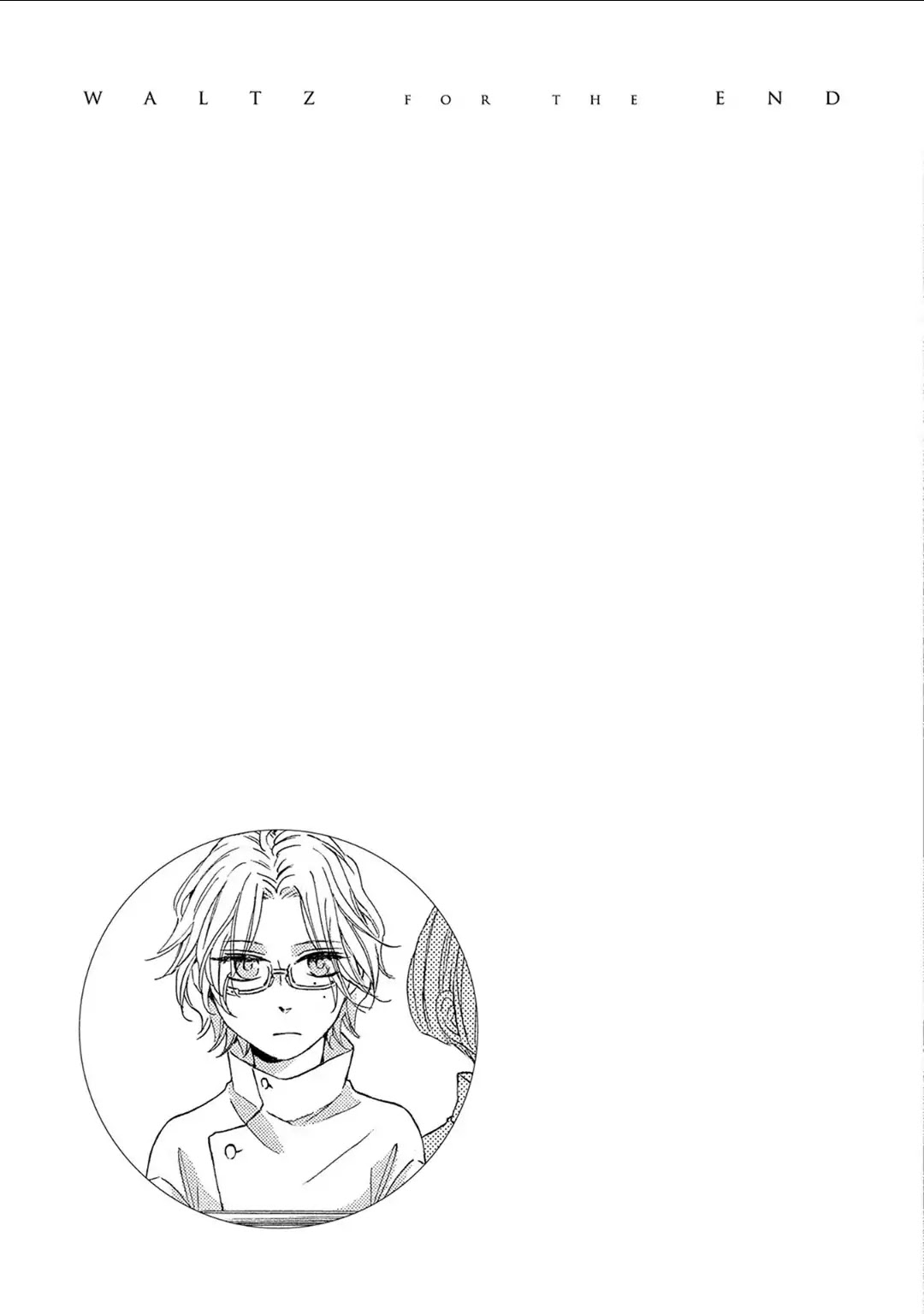 Shuumatsu no Waltz Chapter 4 page 24 - Chapter 4