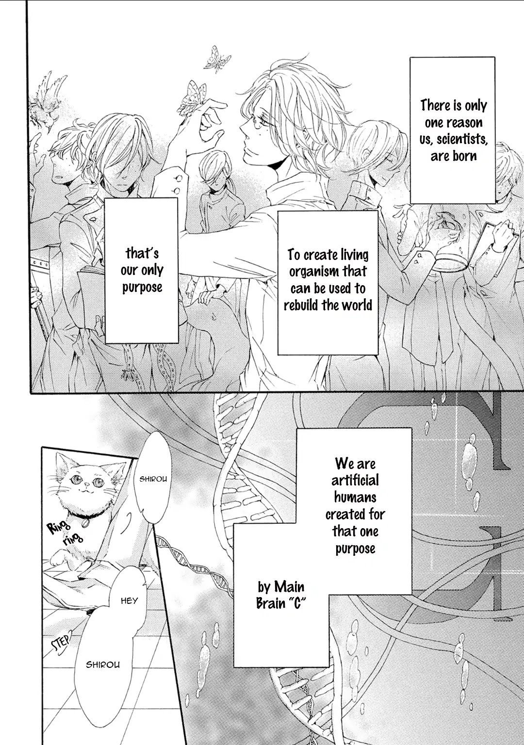 Shuumatsu no Waltz Chapter 4 page 3 - Chapter 4