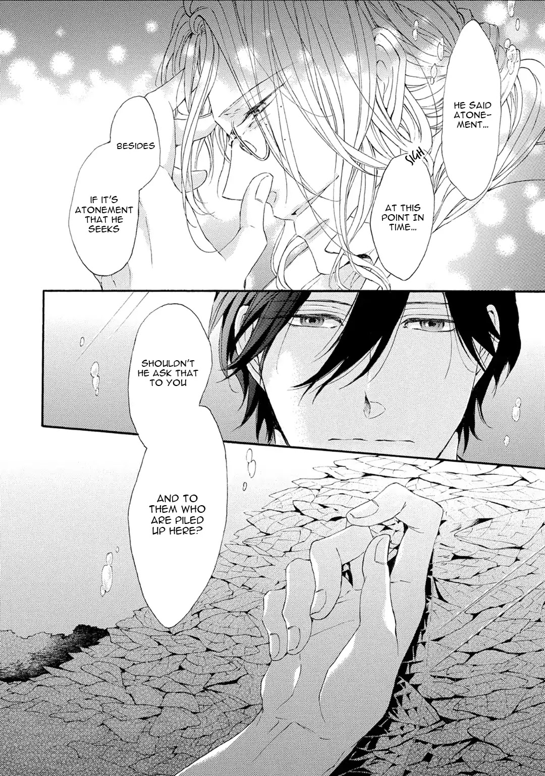 Shuumatsu no Waltz Chapter 4 page 9 - Chapter 4