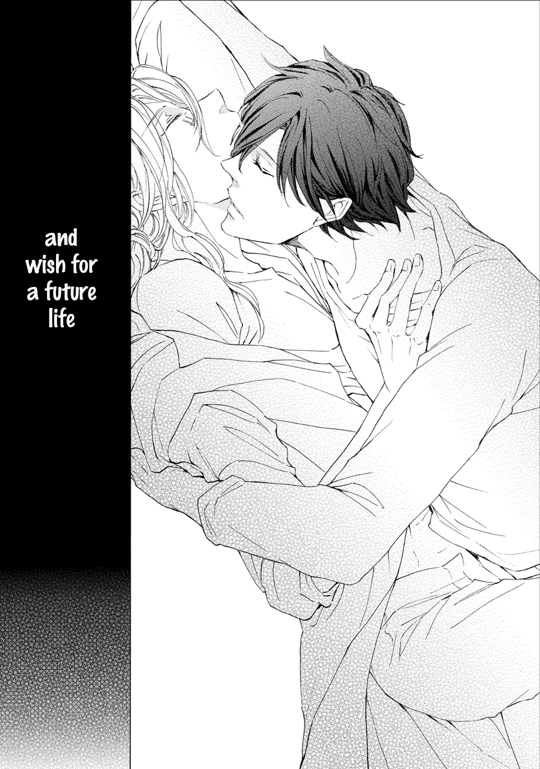 Shuumatsu no Waltz Chapter 5 page 15 - Chapter 5