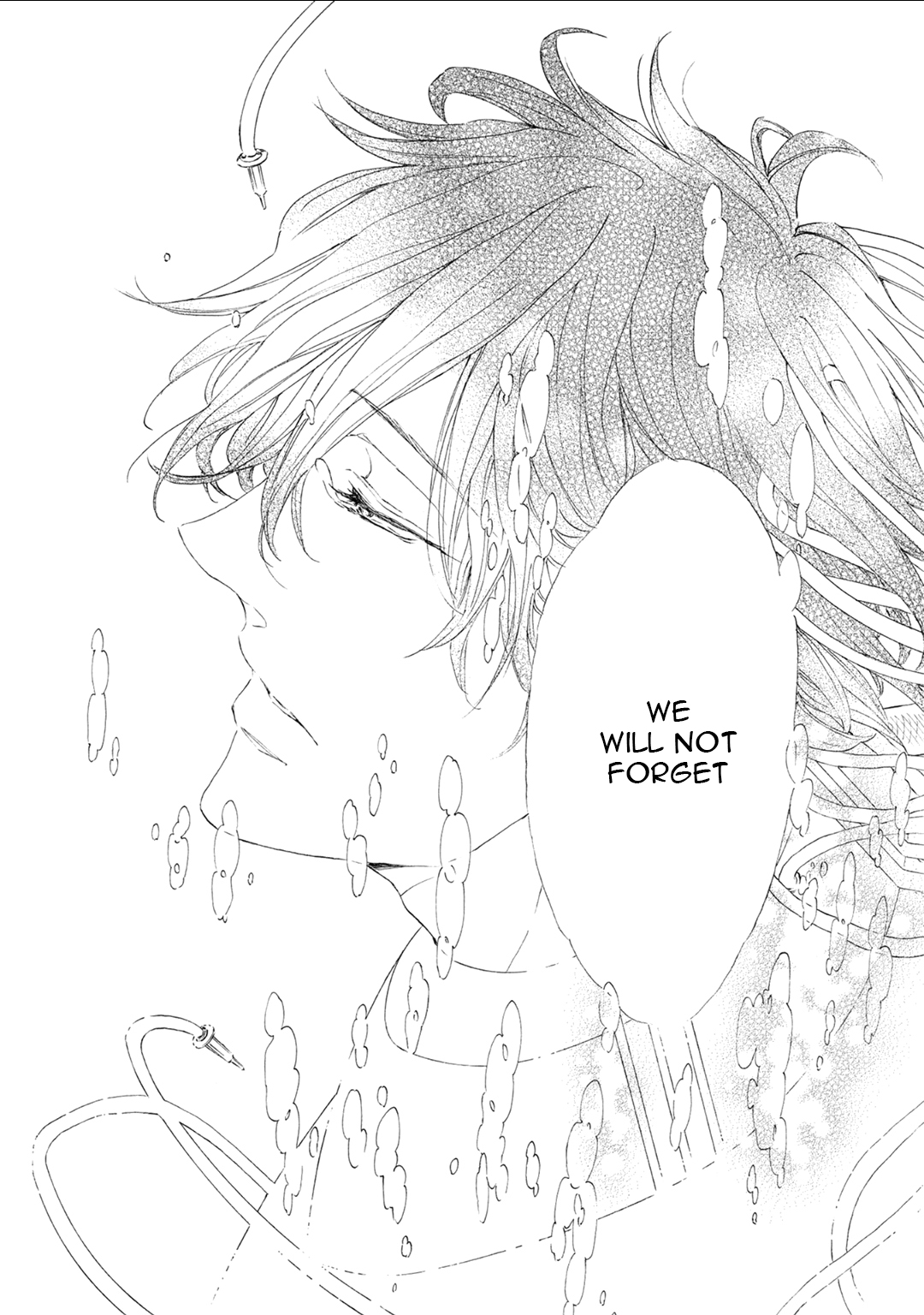 Shuumatsu no Waltz Chapter 5 page 21 - Chapter 5