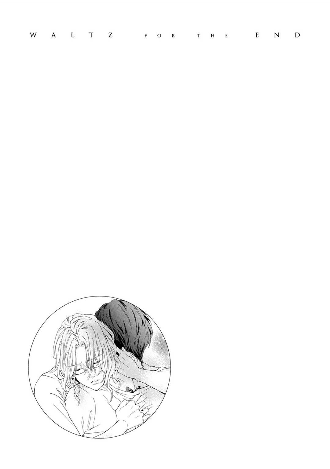 Shuumatsu no Waltz Chapter 5 page 23 - Chapter 5