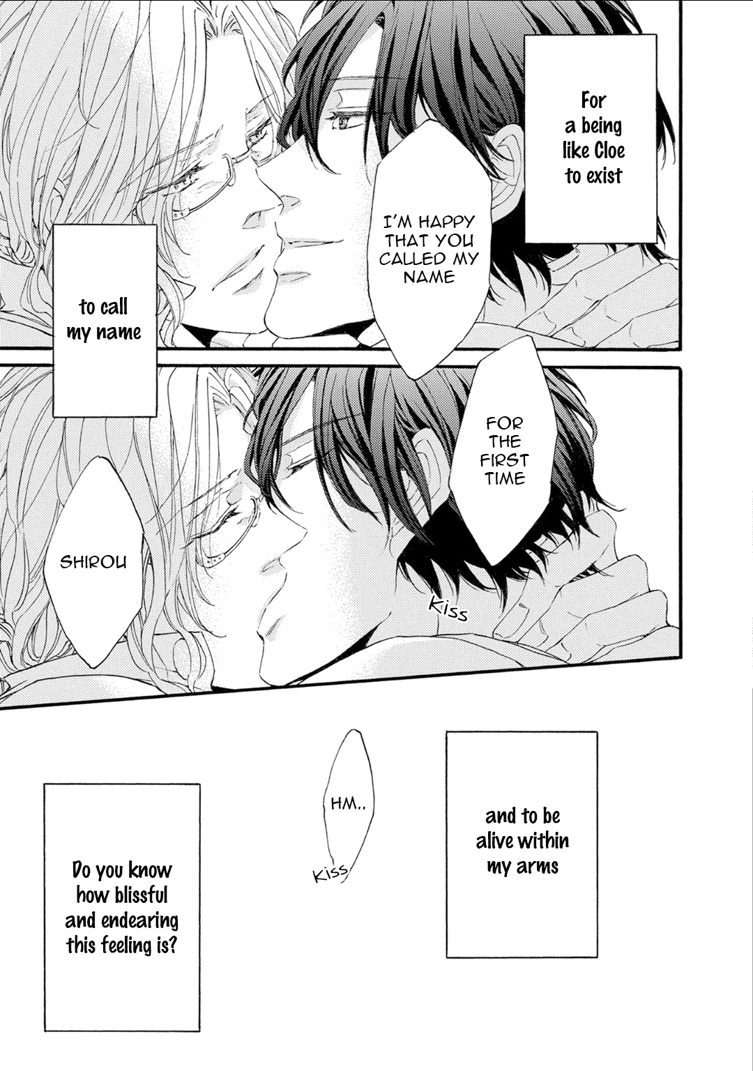 Shuumatsu no Waltz Chapter 5 page 7 - Chapter 5
