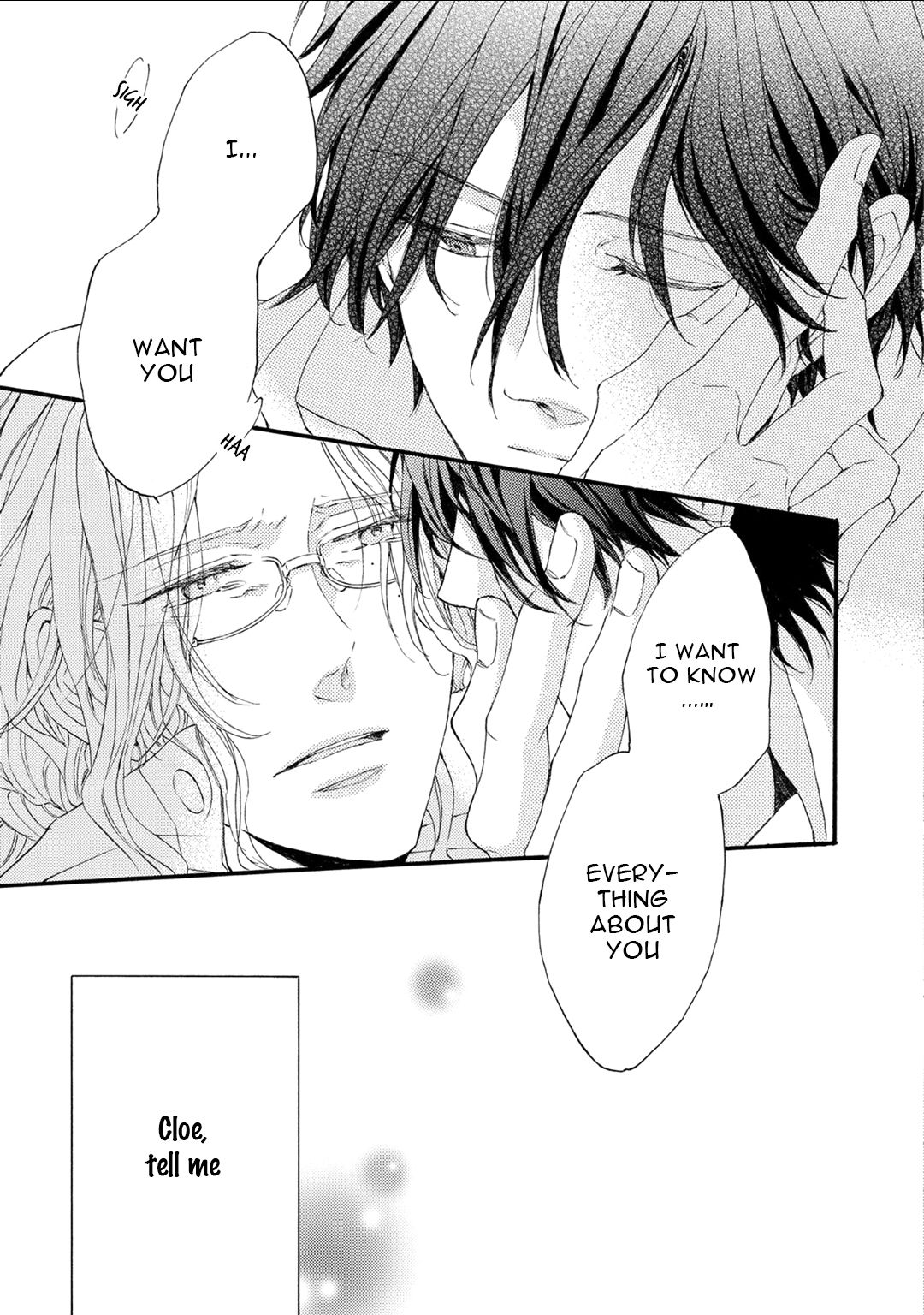 Shuumatsu no Waltz Chapter 5 page 9 - Chapter 5