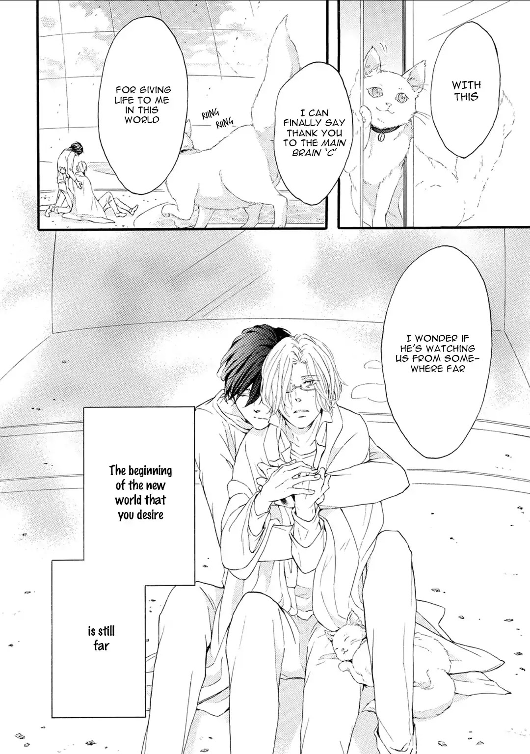 Shuumatsu no Waltz Chapter 6 page 10 - Chapter 6 + Extra [END]