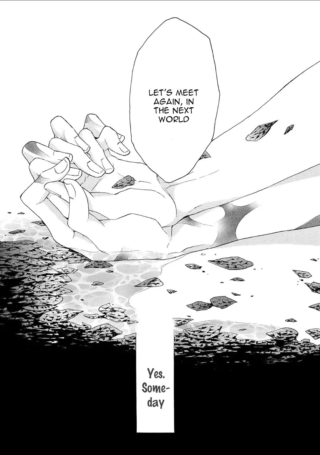 Shuumatsu no Waltz Chapter 6 page 14 - Chapter 6 + Extra [END]
