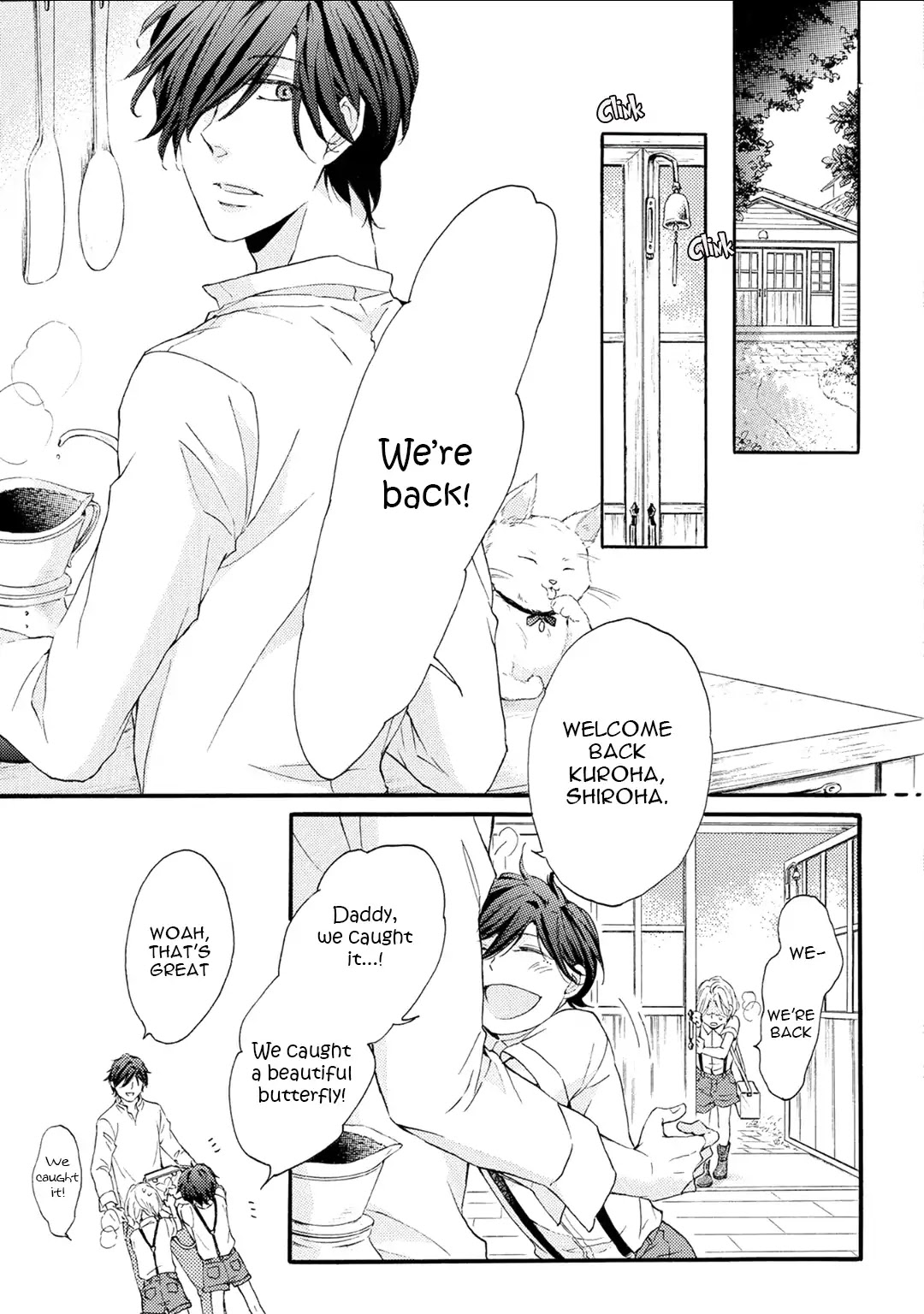 Shuumatsu no Waltz Chapter 6 page 21 - Chapter 6 + Extra [END]