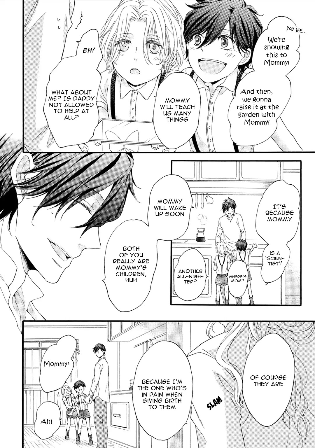 Shuumatsu no Waltz Chapter 6 page 22 - Chapter 6 + Extra [END]