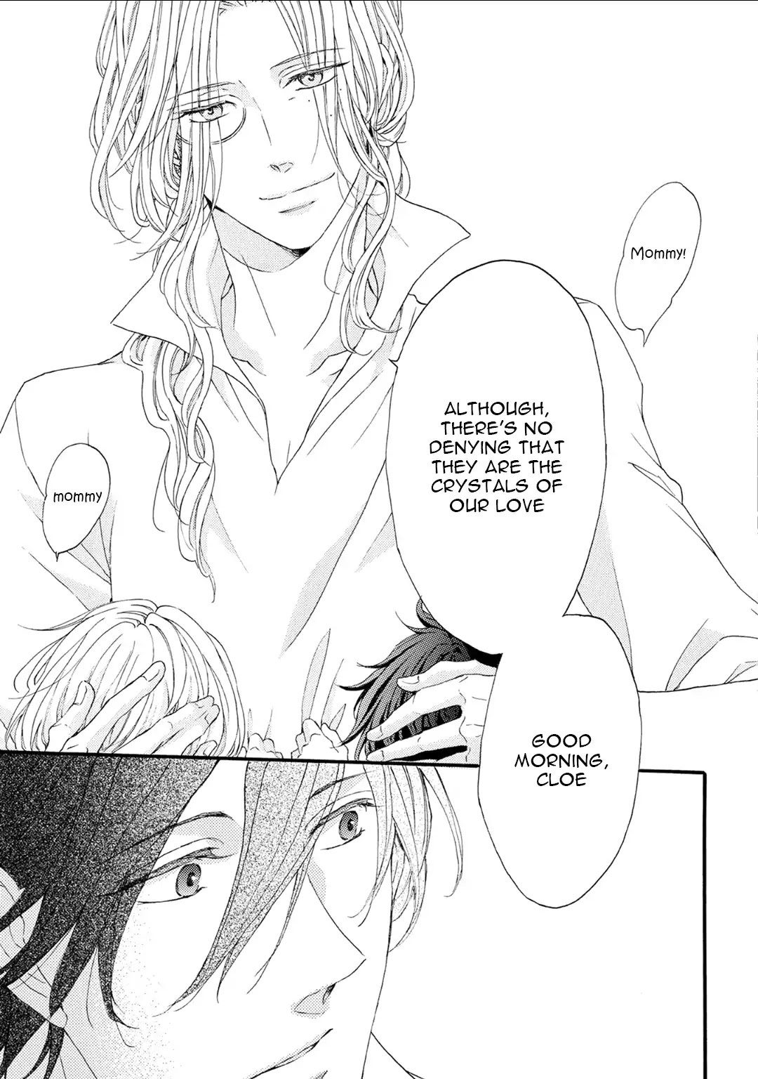 Shuumatsu no Waltz Chapter 6 page 23 - Chapter 6 + Extra [END]