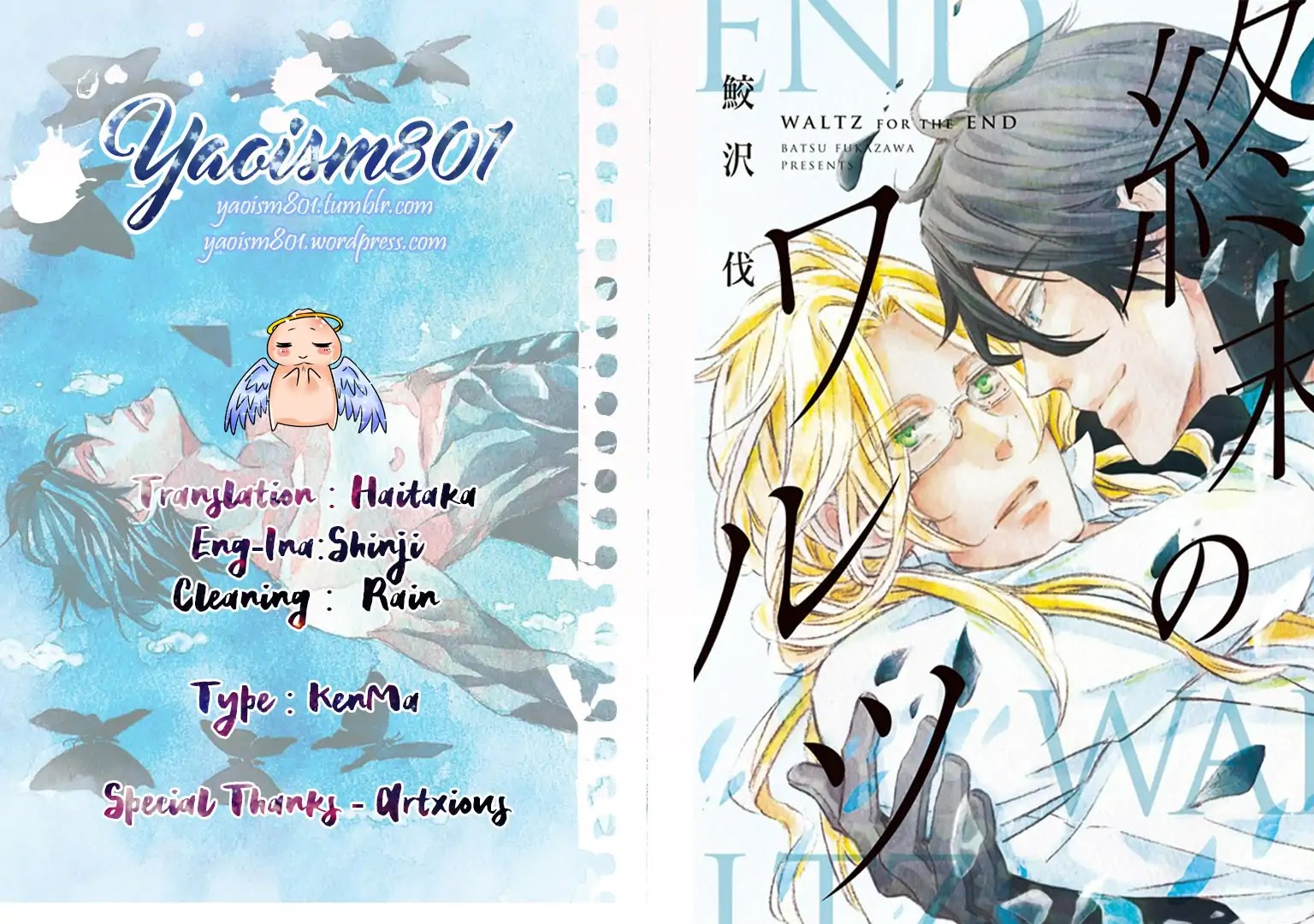 Shuumatsu no Waltz Chapter 6 page 37 - Chapter 6 + Extra [END]