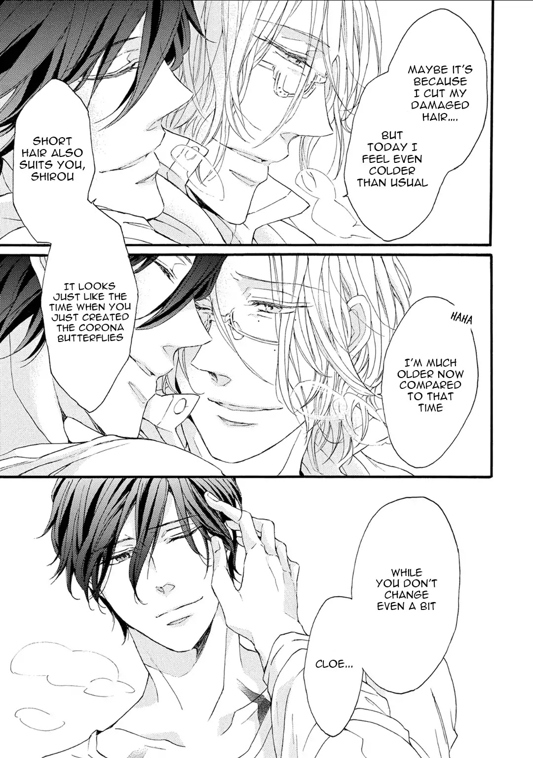 Shuumatsu no Waltz Chapter 6 page 5 - Chapter 6 + Extra [END]