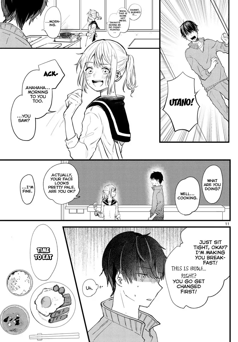 Shuumatsu wa Aoi Haru Chapter 0 page 11 - Chapter 0: Oneshot