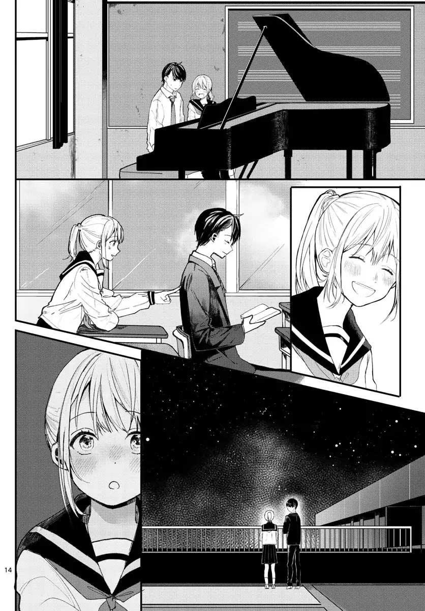Shuumatsu wa Aoi Haru Chapter 0 page 14 - Chapter 0: Oneshot