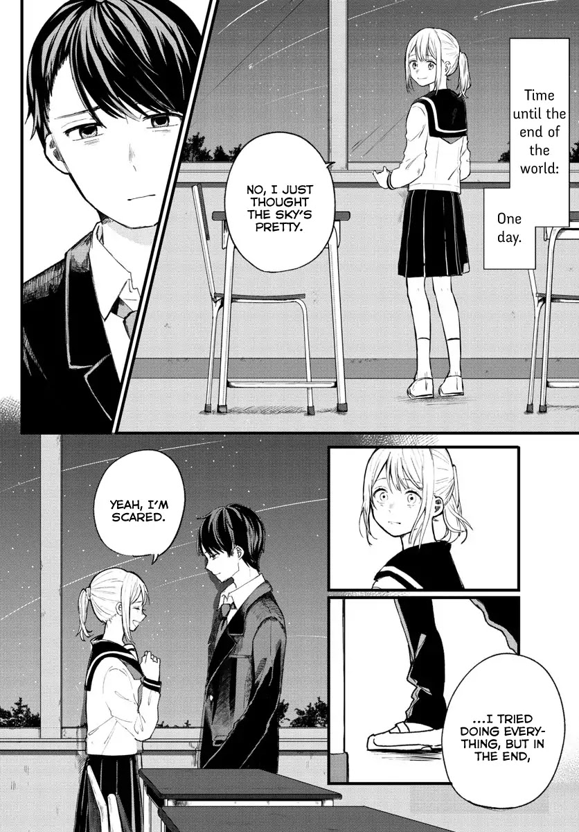 Shuumatsu wa Aoi Haru Chapter 0 page 16 - Chapter 0: Oneshot