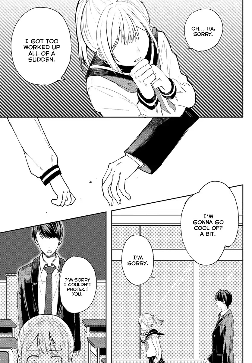 Shuumatsu wa Aoi Haru Chapter 0 page 19 - Chapter 0: Oneshot