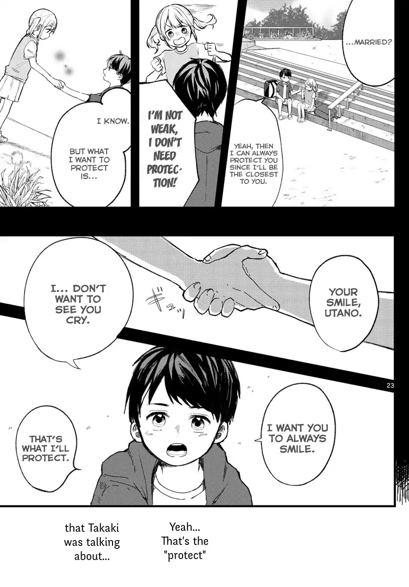 Shuumatsu wa Aoi Haru Chapter 0 page 23 - Chapter 0: Oneshot