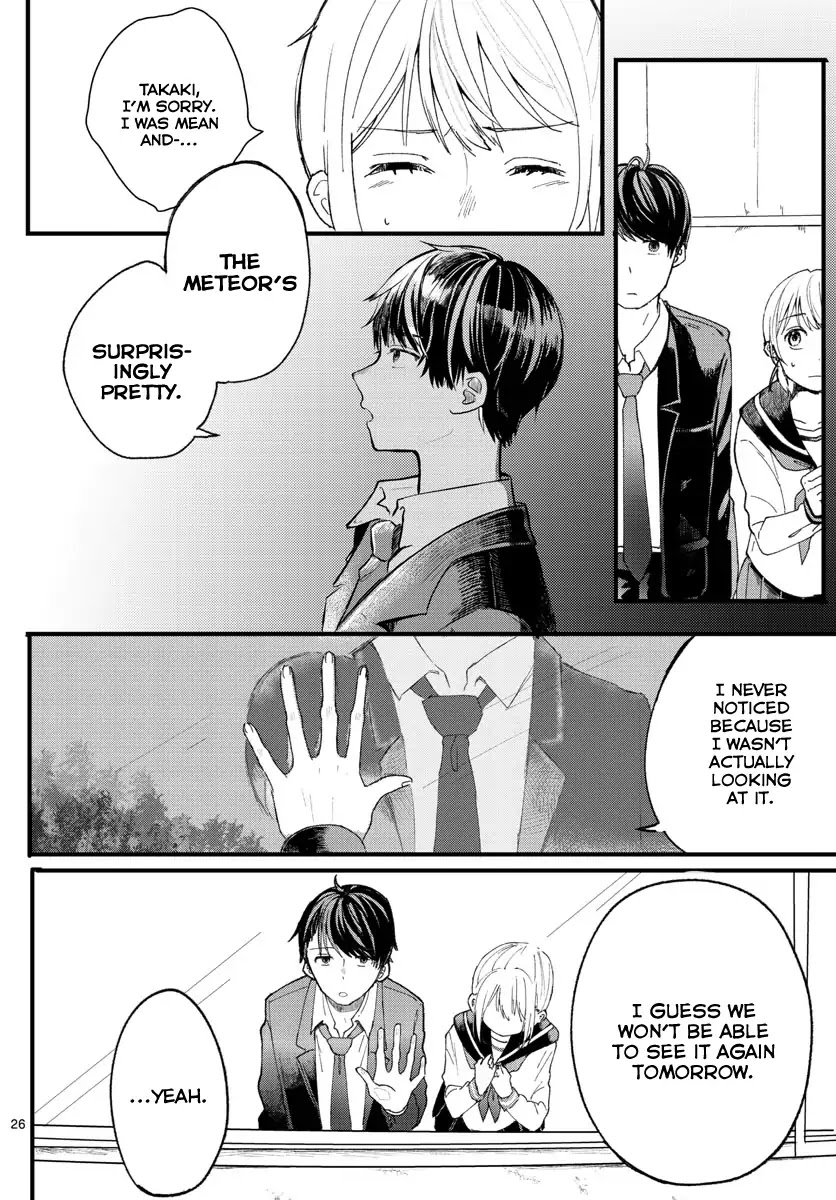 Shuumatsu wa Aoi Haru Chapter 0 page 26 - Chapter 0: Oneshot