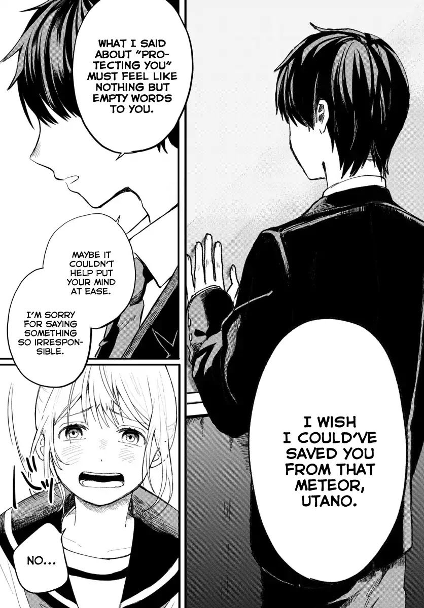 Shuumatsu wa Aoi Haru Chapter 0 page 27 - Chapter 0: Oneshot