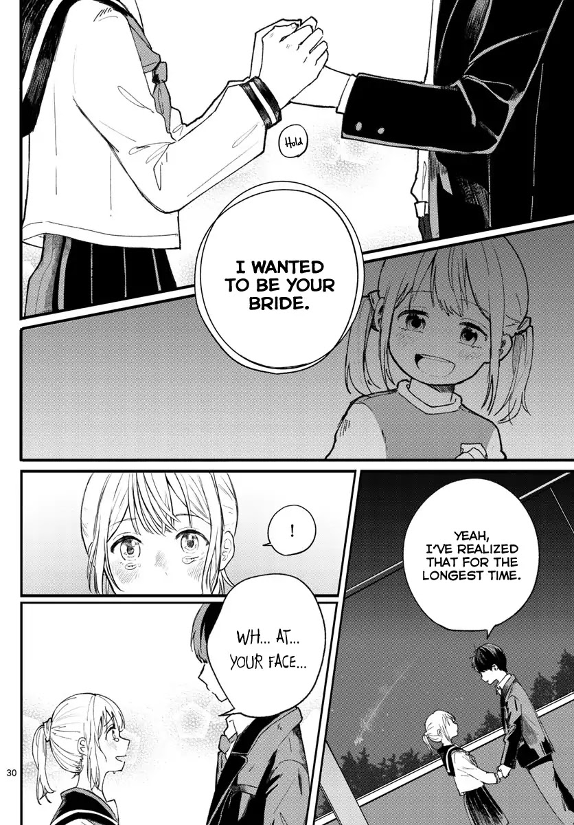 Shuumatsu wa Aoi Haru Chapter 0 page 30 - Chapter 0: Oneshot