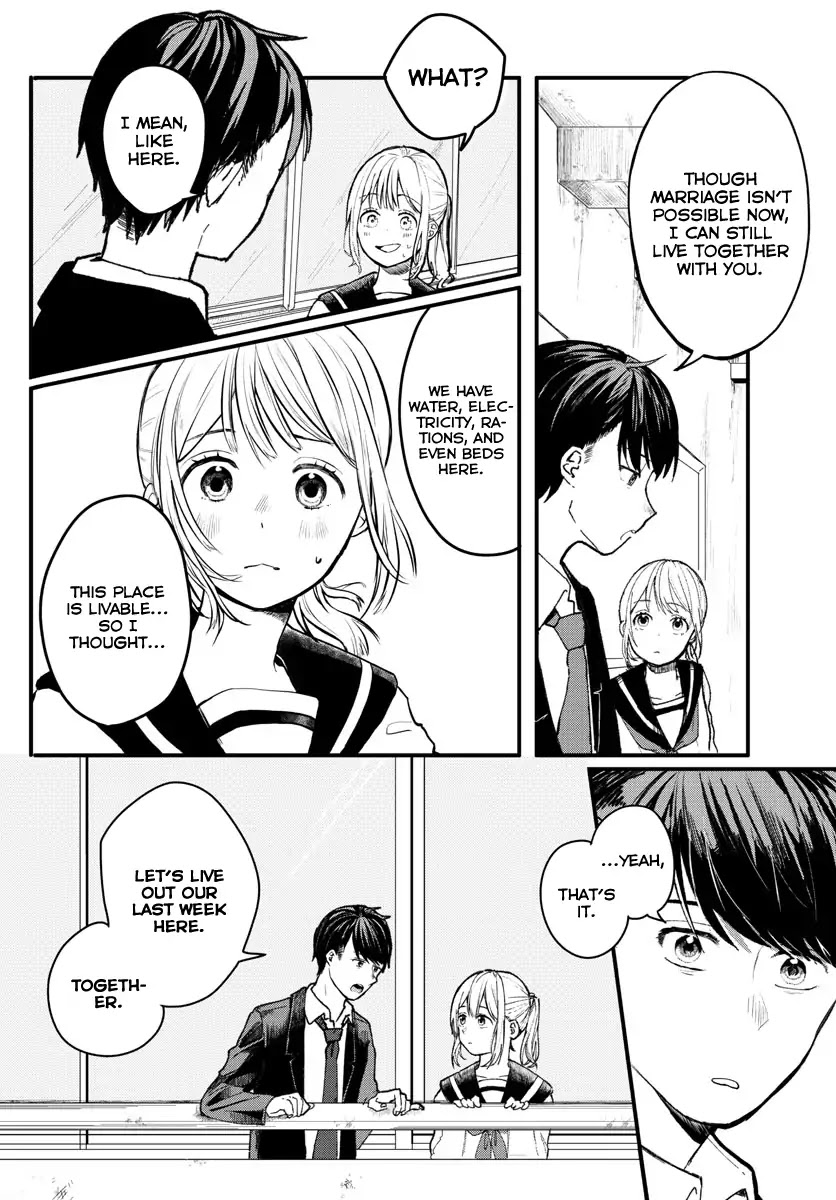Shuumatsu wa Aoi Haru Chapter 0 page 4 - Chapter 0: Oneshot