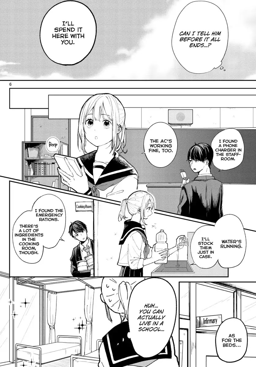 Shuumatsu wa Aoi Haru Chapter 0 page 6 - Chapter 0: Oneshot