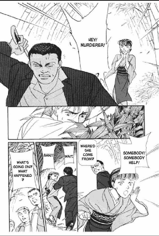 Shuurin no Ki Chapter 1 page 101 - Chapter 1