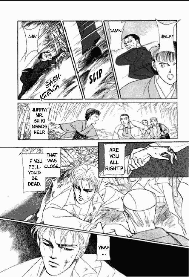 Shuurin no Ki Chapter 1 page 102 - Chapter 1