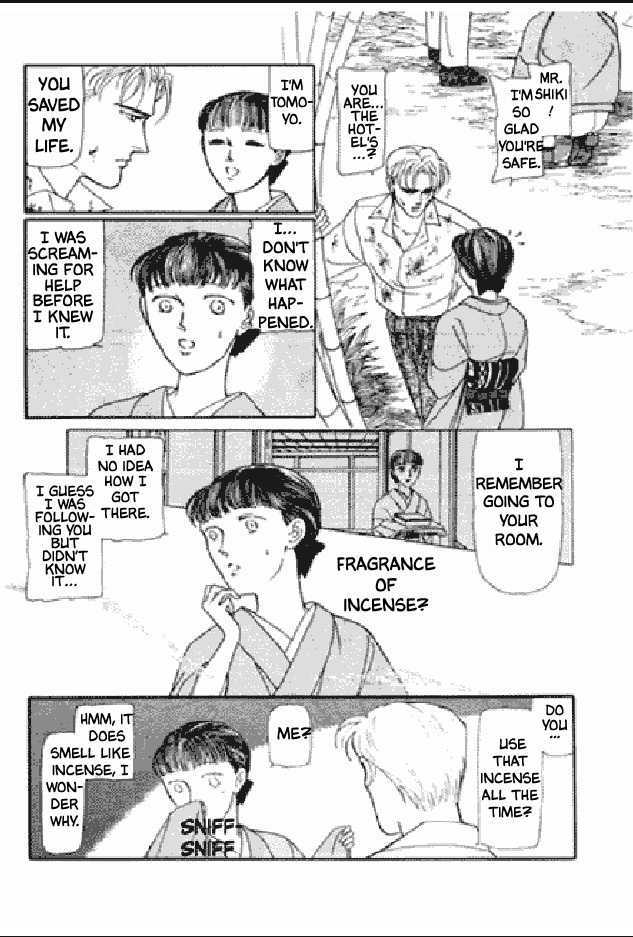 Shuurin no Ki Chapter 1 page 103 - Chapter 1