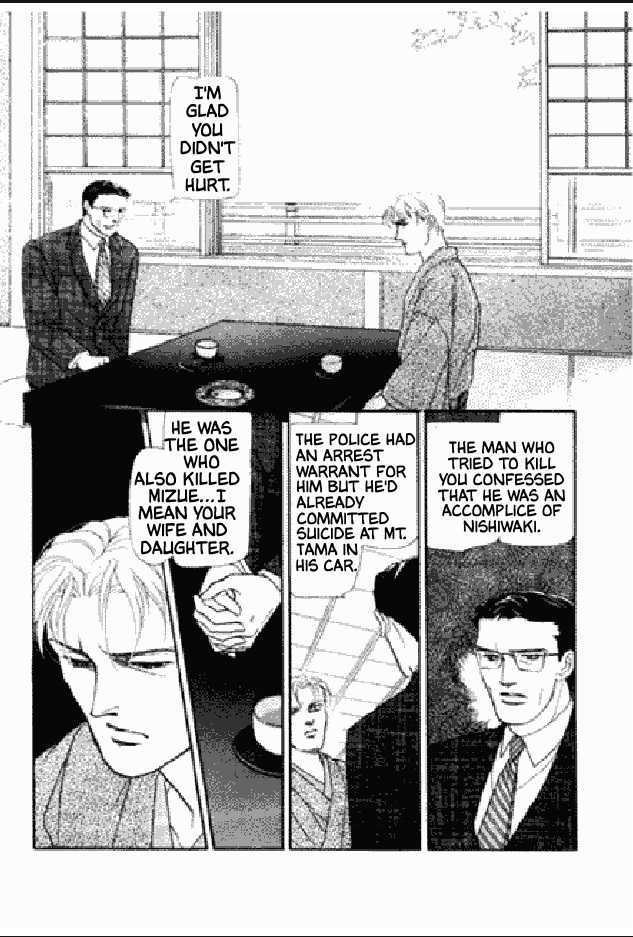 Shuurin no Ki Chapter 1 page 105 - Chapter 1
