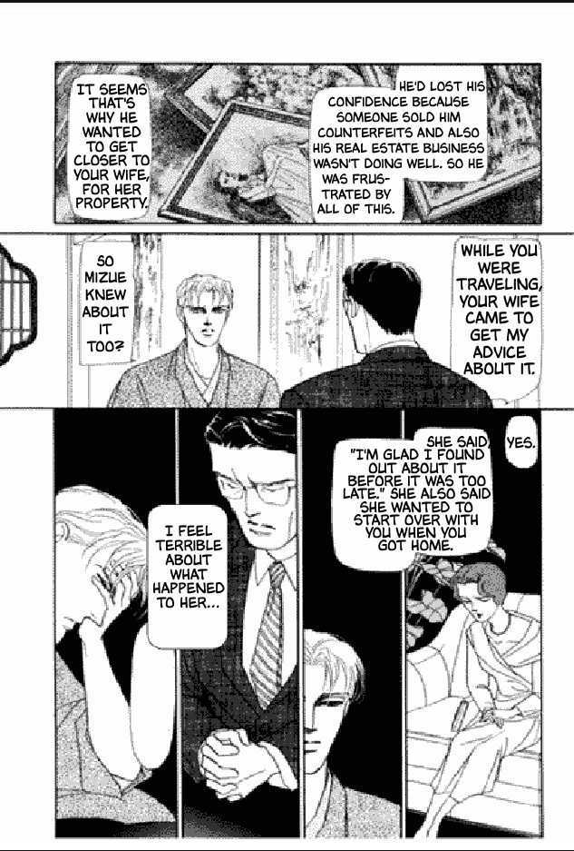 Shuurin no Ki Chapter 1 page 106 - Chapter 1