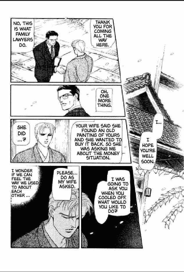 Shuurin no Ki Chapter 1 page 107 - Chapter 1