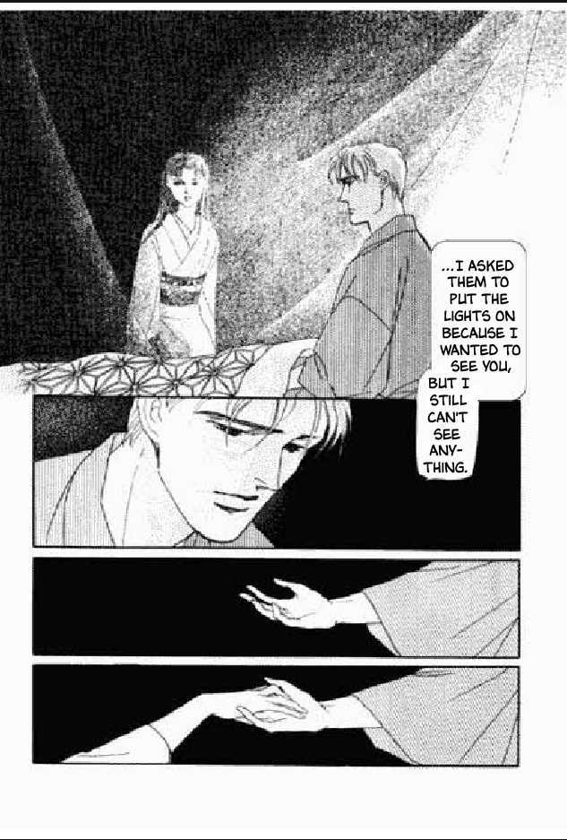 Shuurin no Ki Chapter 1 page 109 - Chapter 1