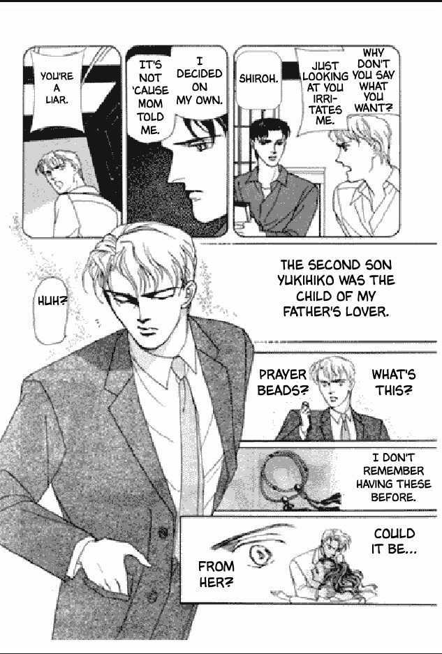 Shuurin no Ki Chapter 1 page 11 - Chapter 1