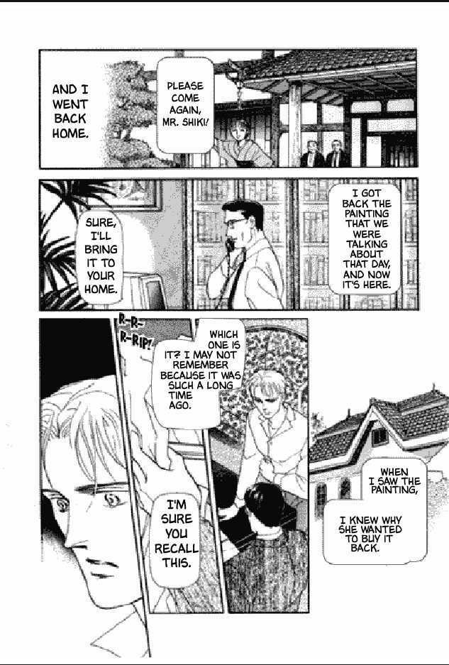 Shuurin no Ki Chapter 1 page 114 - Chapter 1