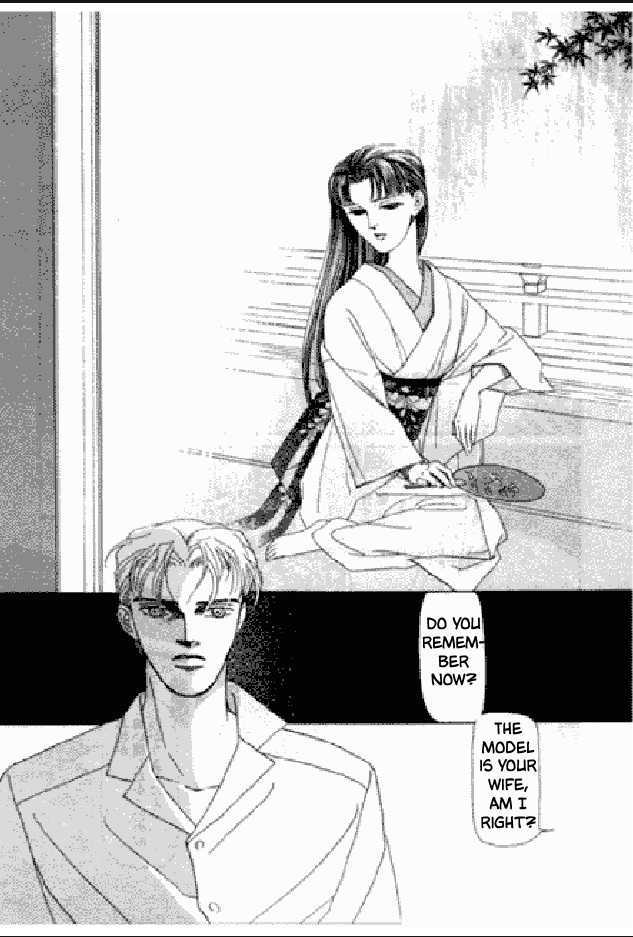 Shuurin no Ki Chapter 1 page 115 - Chapter 1