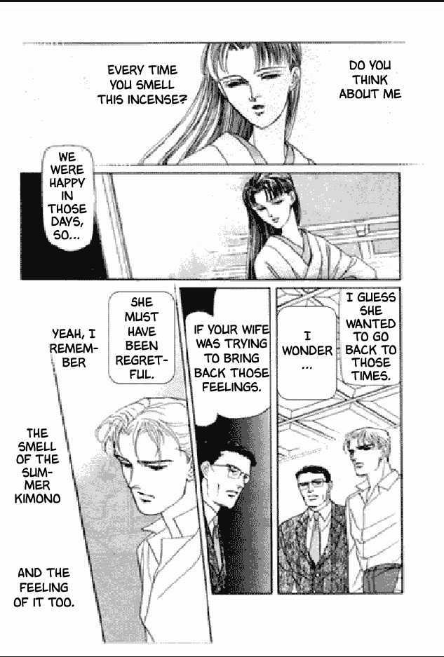 Shuurin no Ki Chapter 1 page 117 - Chapter 1