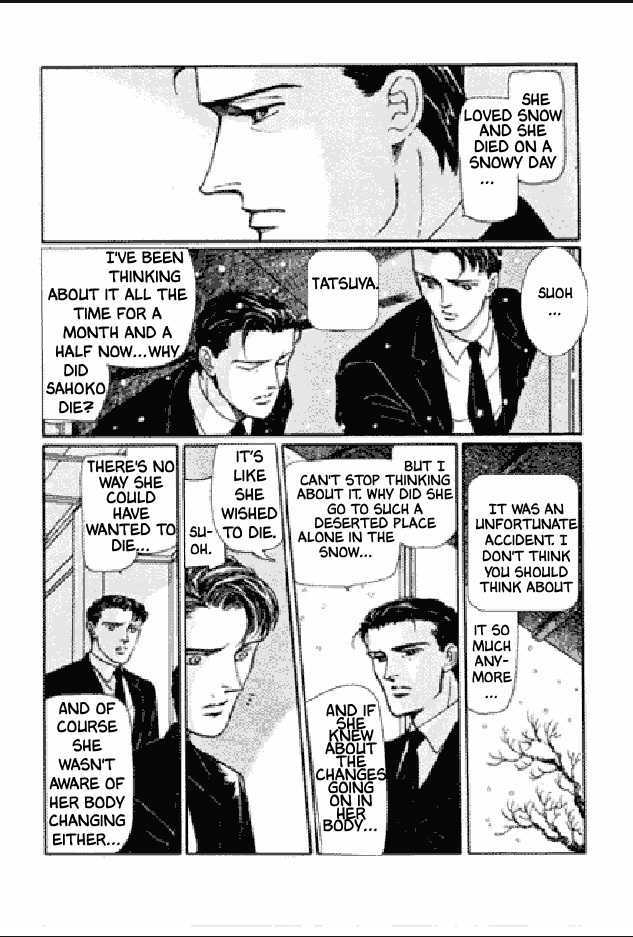 Shuurin no Ki Chapter 1 page 138 - Chapter 1
