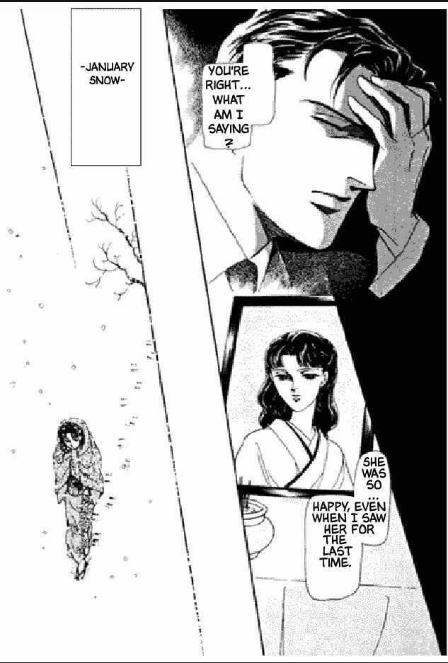 Shuurin no Ki Chapter 1 page 139 - Chapter 1