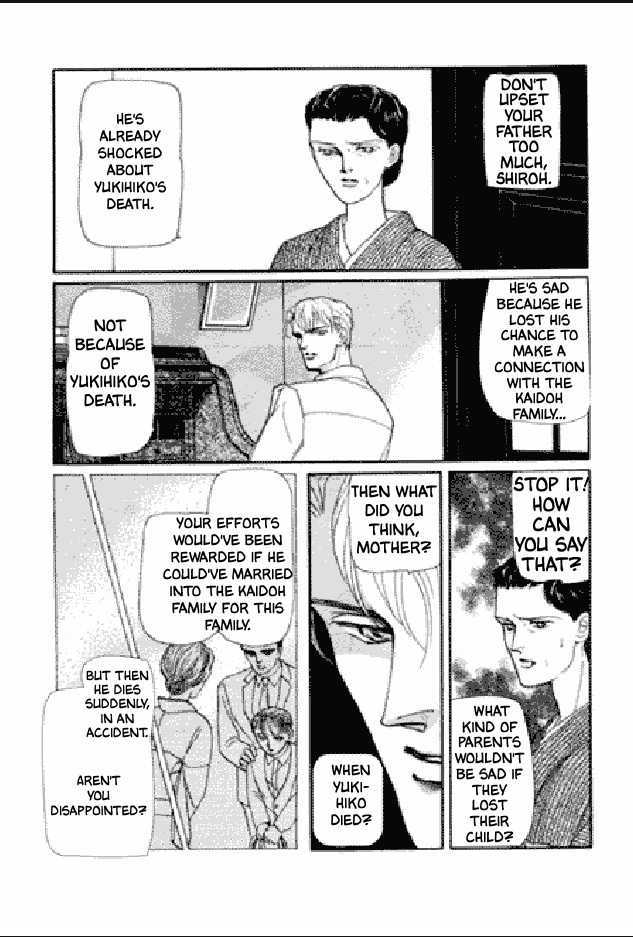 Shuurin no Ki Chapter 1 page 14 - Chapter 1