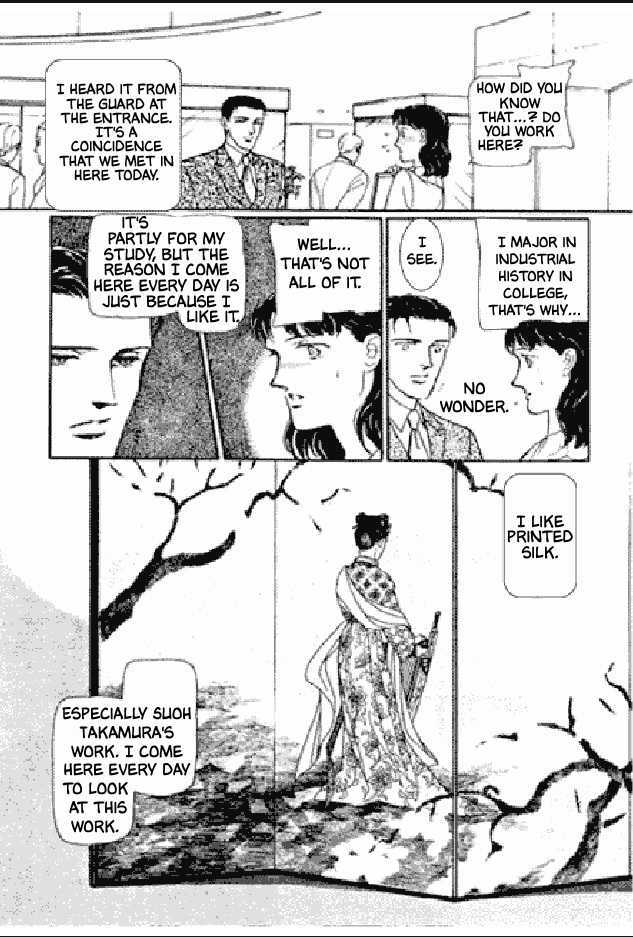 Shuurin no Ki Chapter 1 page 146 - Chapter 1