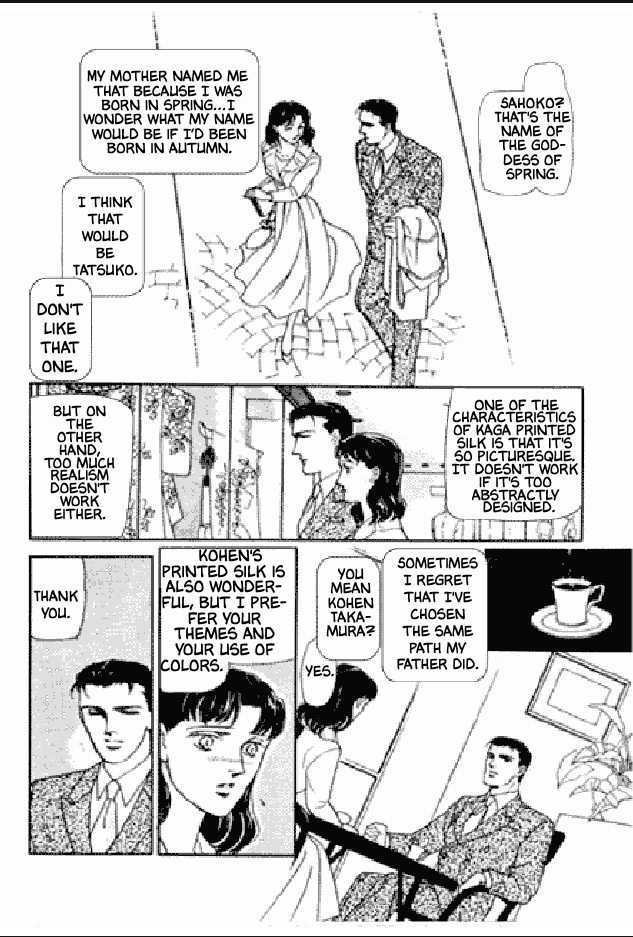 Shuurin no Ki Chapter 1 page 148 - Chapter 1