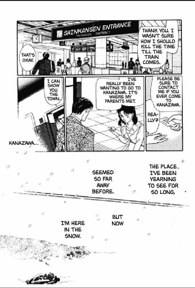 Shuurin no Ki Chapter 1 page 149 - Chapter 1