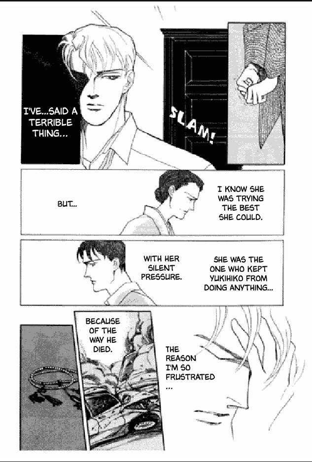 Shuurin no Ki Chapter 1 page 15 - Chapter 1