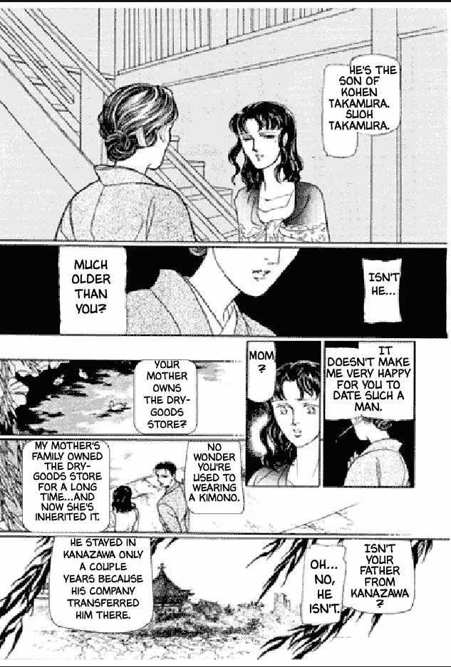 Shuurin no Ki Chapter 1 page 151 - Chapter 1