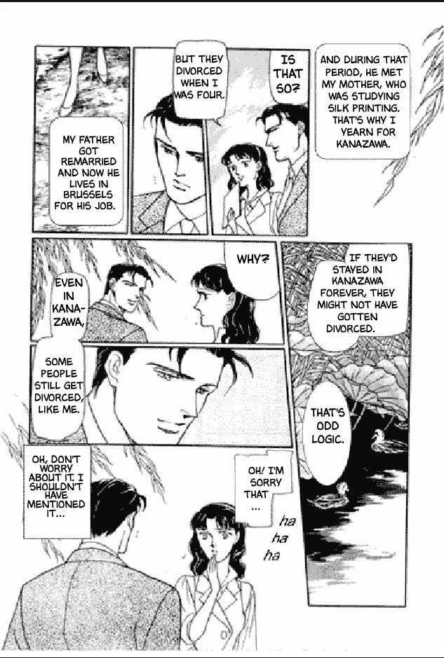 Shuurin no Ki Chapter 1 page 152 - Chapter 1