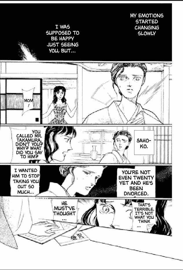 Shuurin no Ki Chapter 1 page 154 - Chapter 1