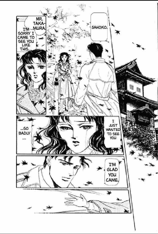 Shuurin no Ki Chapter 1 page 159 - Chapter 1